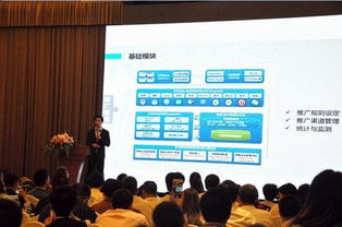 椰果國際與腦立方集團達成戰(zhàn)略合作，共拓電子商務技術服務新篇章