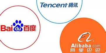 行業分類標準革新 IT業不再“一統天下”，電子商務技術服務邁向獨立新篇章