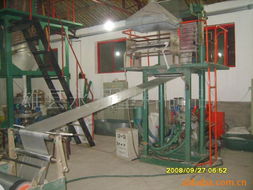 雄縣永強(qiáng)塑料制品廠 專業(yè)包裝產(chǎn)品加工與廣告制作服務(wù)