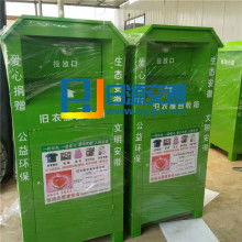 宿遷市偉博廣告制品廠 專業(yè)廣告制作服務(wù)