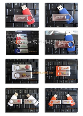 工廠批發(fā)創(chuàng)意旋轉(zhuǎn)U盤 OEM禮品的革新之選與廠家直銷優(yōu)勢