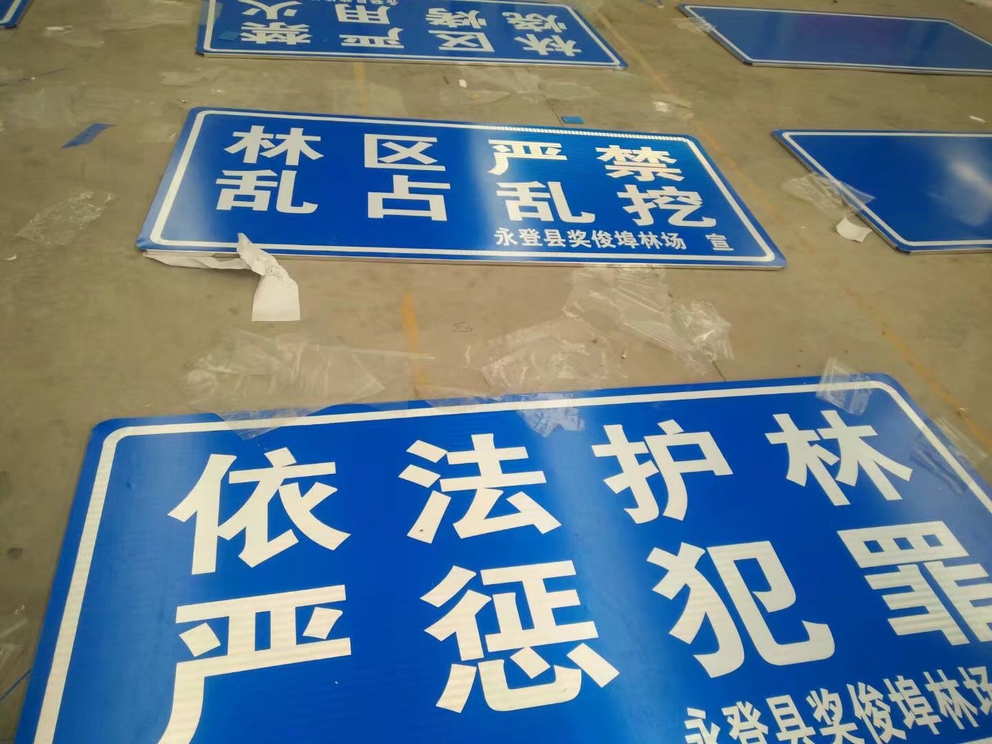 廣告制作 創(chuàng)意與技術(shù)的交響曲