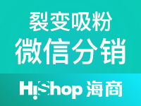 關(guān)于cms商城系統(tǒng)的阿里云云市場相關(guān)產(chǎn)品及知識介紹