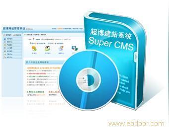 找南寧市合強軟件有限責(zé)任公司的北海醫(yī)院管理軟件|廣西醫(yī)院管理軟件價格、圖片、詳情,上一比多_一比多產(chǎn)品庫