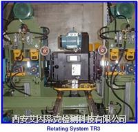 法國(guó)CMS管棒材檢測(cè)系統(tǒng)