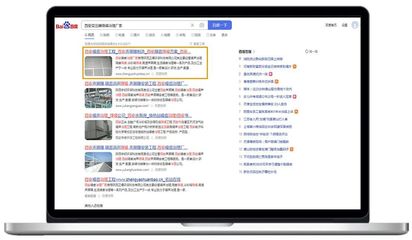 實(shí)現(xiàn)線上成交,迎來*客源!萬家推云平臺(tái)助力環(huán)保行業(yè)做到互聯(lián)網(wǎng)盈利